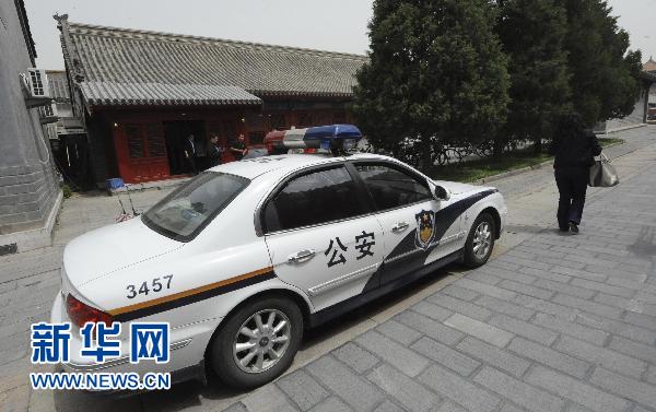 北京故宫博物院展品被盗案５８小时告破