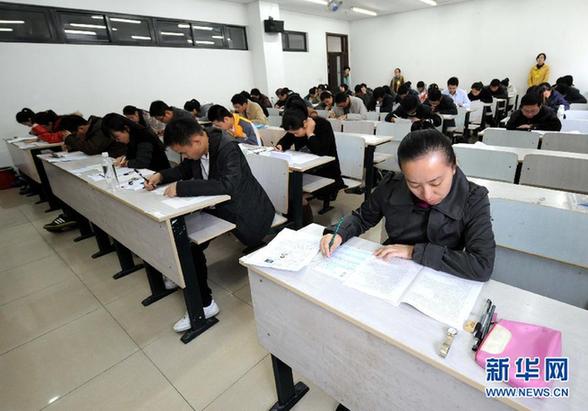 考公务员的培训学校_公务员招考培训班_公务员省考培训班