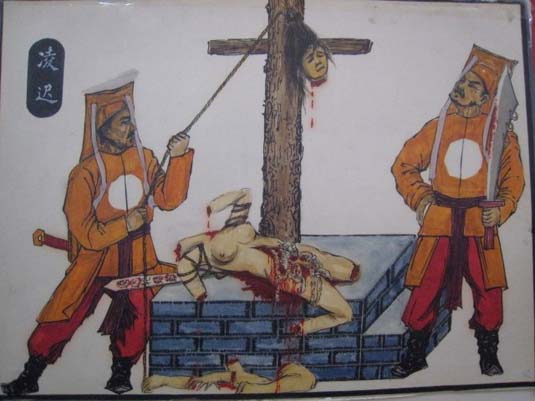 古代酷刑！你能看到第几个
