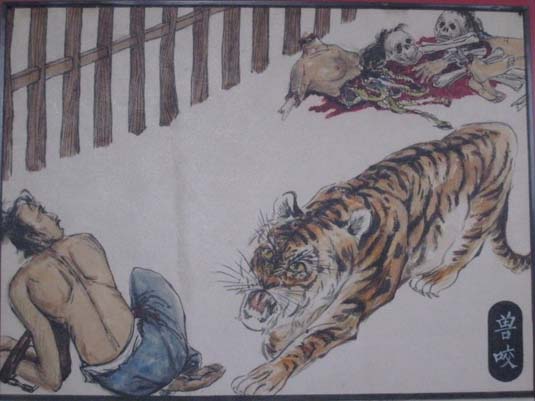 古代酷刑！你能看到第几个