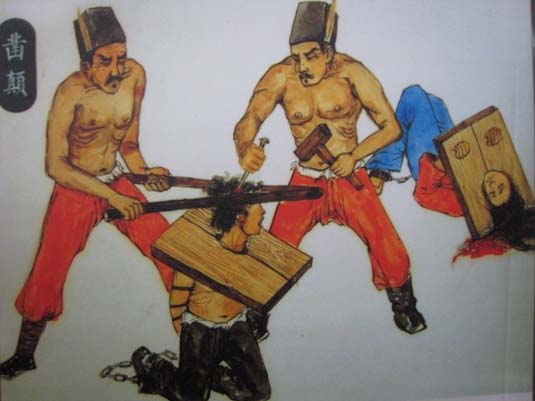 古代酷刑！你能看到第几个