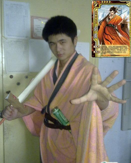 大学生三国杀cosplay