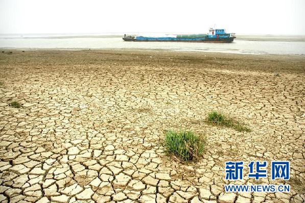 填湖开发，谁制造了最大淡水湖之