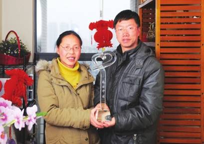 胡忠、谢晓君“真心为教”师德报告