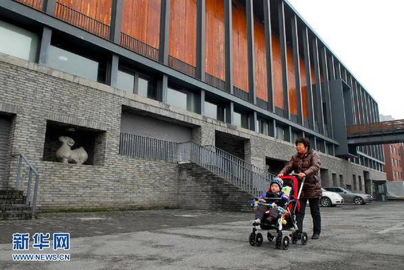 中国建筑师王澍荣获“建筑学界诺贝尔奖”