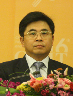 张灿民:把投洽会打造成全球知名的"世界投资博览会"
