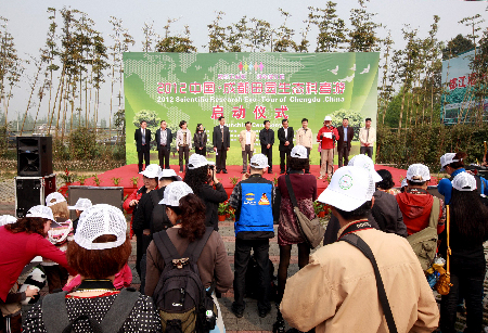 都江堰市组织生态科考游 各基地免收门票