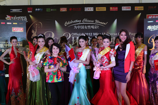 2012环球小姐中国区天津区域赛冠军诞生
