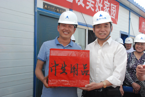 兵团建工师举办流动人口计划生育服务万里行活动