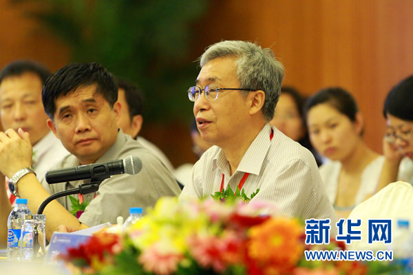中国将鼓励社会民间资本投入博士后培养事业