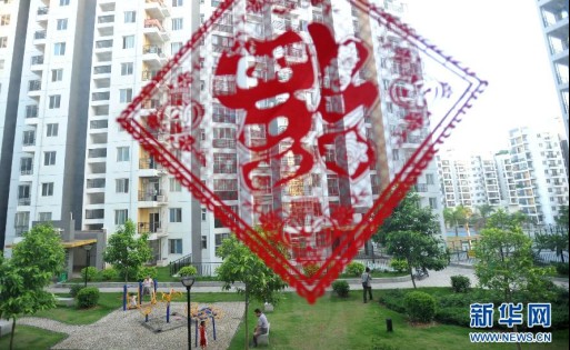 中国楼市现回暖迹象 调控下房价上涨空间有限