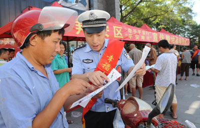 翔安：启动“平安摩托”百日宣传整治