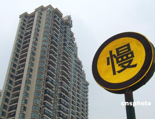 楼市高成交或难持续 专家称金九银十或量价趋稳