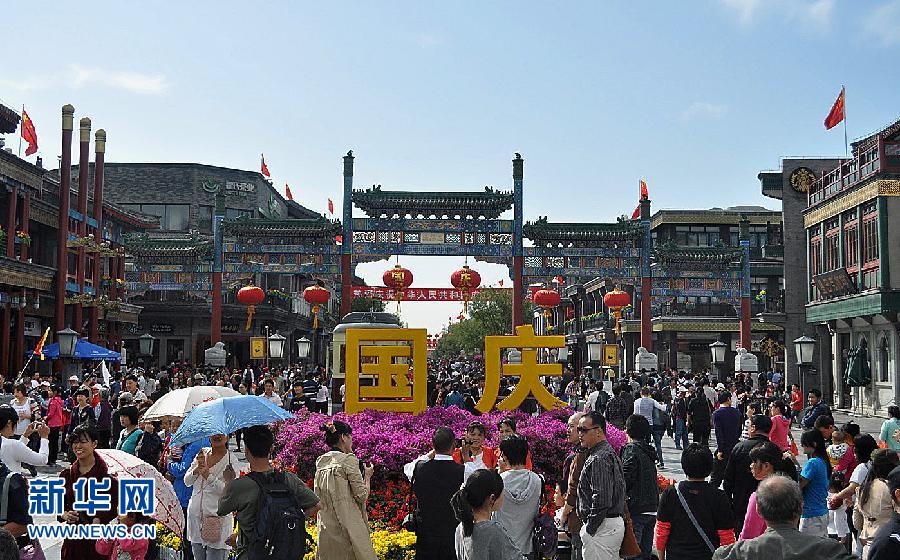 中山陵4天74.5万游客 盘点这些创纪录的景点