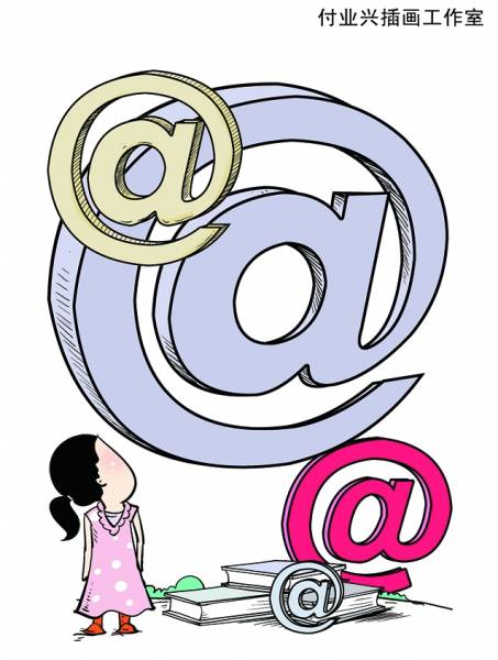 杨澜教子经：别把劲儿都使在孩子身上