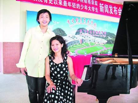 近年被大学破格录取的10大牛人