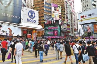 香港生活成本全球第14高排名大升8名 中国在线 香港生活成本全球第14高排名大升8名 中国在线