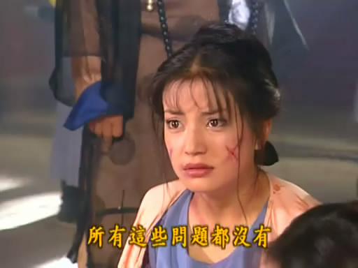 刘诗诗被囚孙俪当尼姑 盘点落魄中的美女妖男