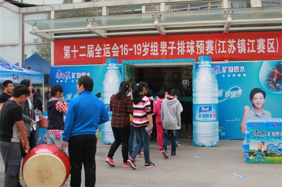 赞助全运会赛事 康师傅矿物质水支持中国体育事业