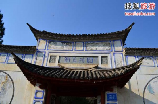 滇西春色挡不住　孔雀之乡德宏体验边境文化