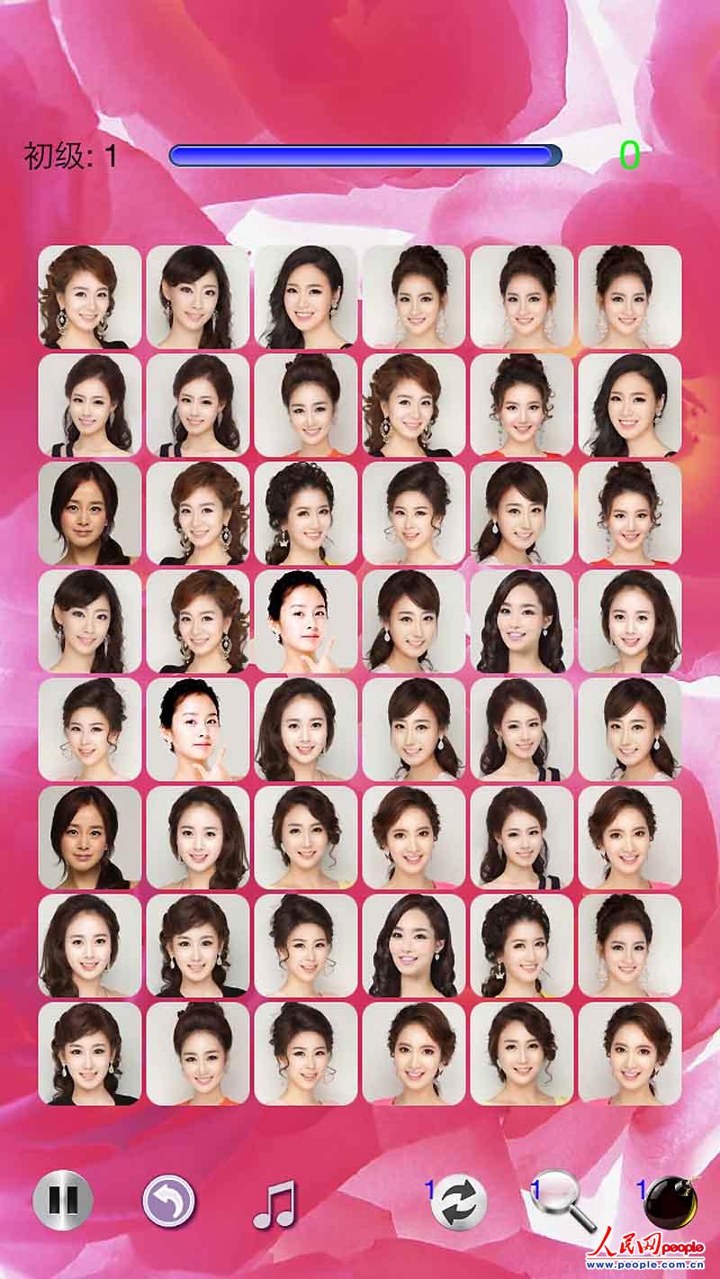 韩国小姐连连看问世 被称史上最难连连看