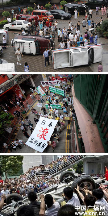 日系中级车销量惨淡 本田丰田前景堪忧