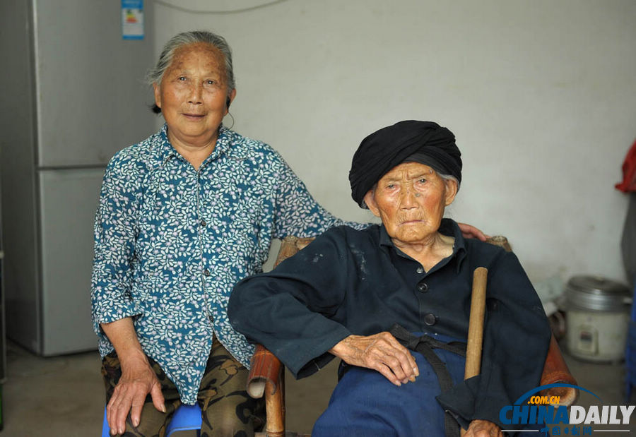 116岁成都老人今天过生日 “全球最长寿”获认证