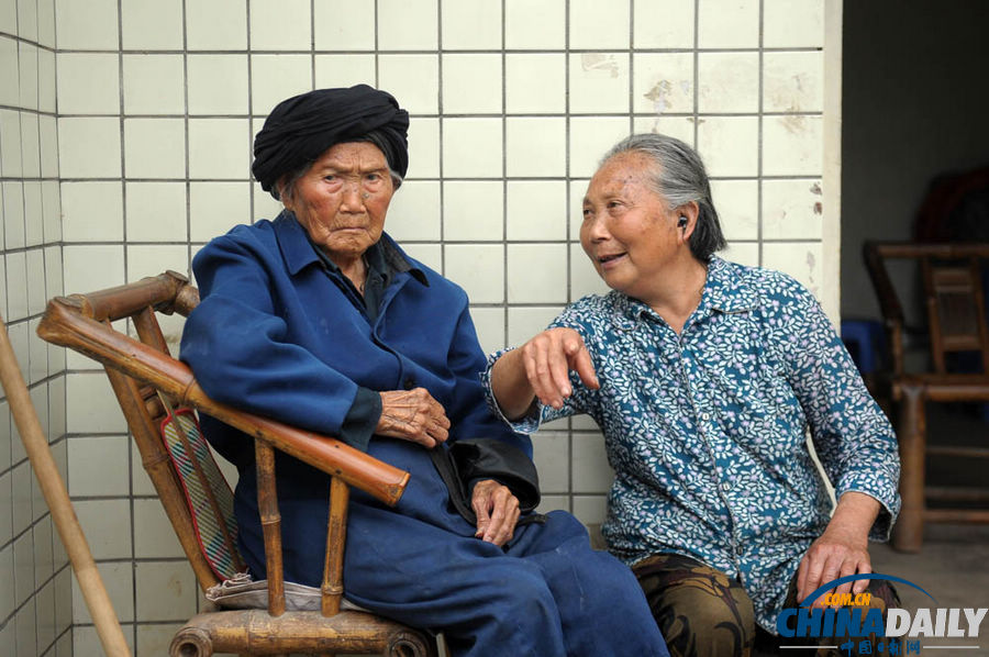 116岁成都老人今天过生日 “全球最长寿”获认证
