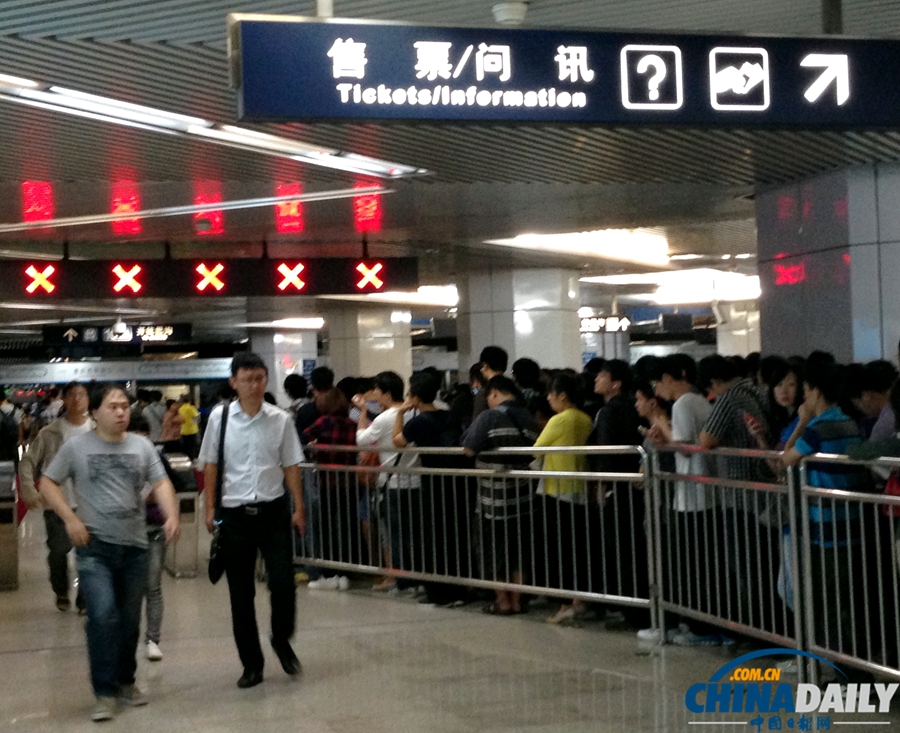 北京地铁10号线今晨发生故障