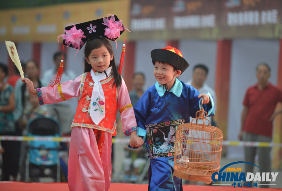 第十届北京双胞胎文化节举行启动仪式