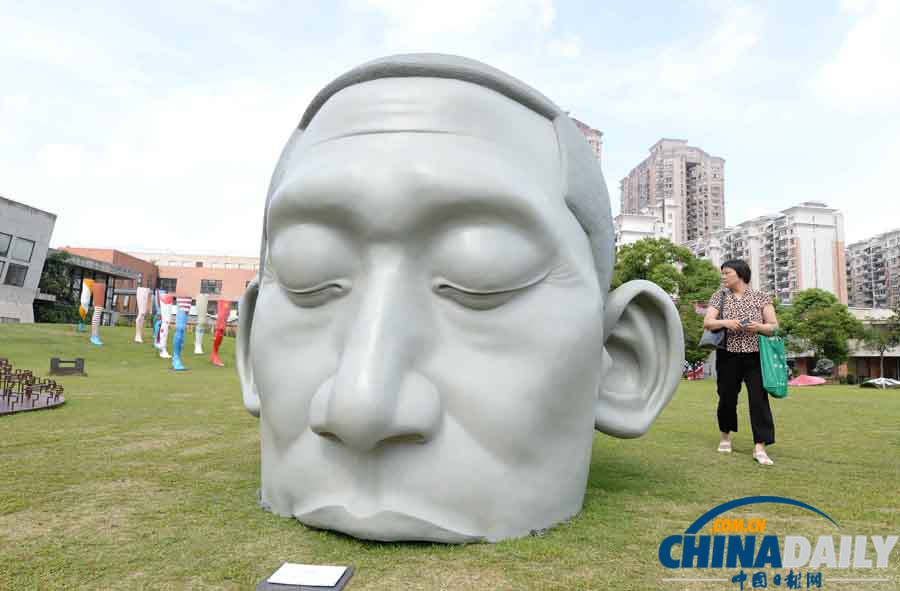 第三届全国大学生公共视觉优秀作品双年展在沪举行