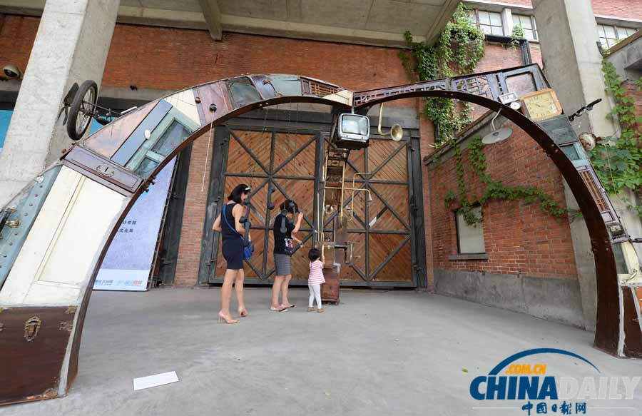 第三届全国大学生公共视觉优秀作品双年展在沪举行