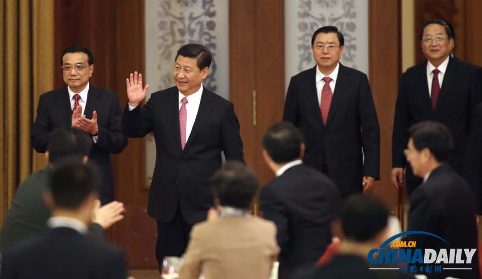国务院举行国庆招待会庆祝中华人民共和国成立六十四周年