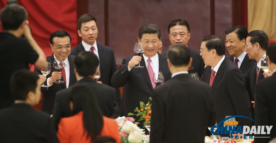 国务院举行国庆招待会庆祝中华人民共和国成立六十四周年