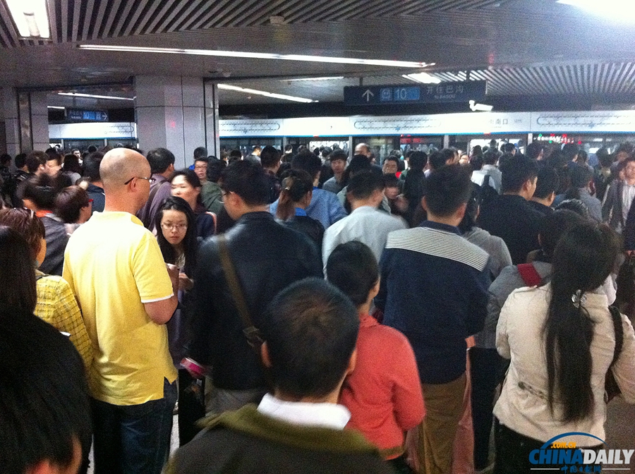北京地铁10号线列车信号故障 部分列车晚点