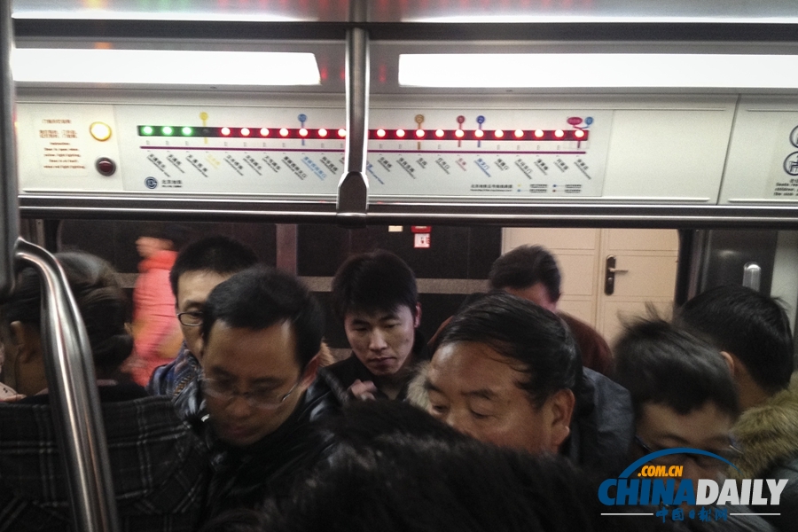 北京地铁13号线5号线早高峰同发故障 部分列车晚点