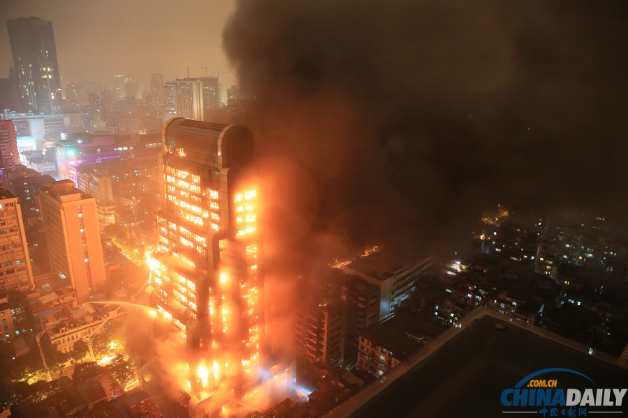 广州建业大厦大火基本被扑灭 仍存塌楼风险