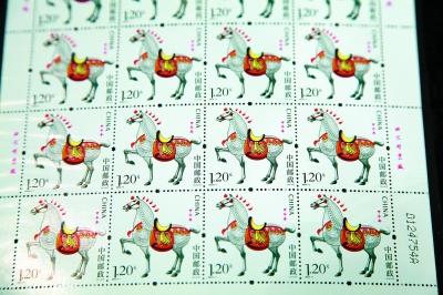 马年生肖邮票发行 价值或将继续攀涨