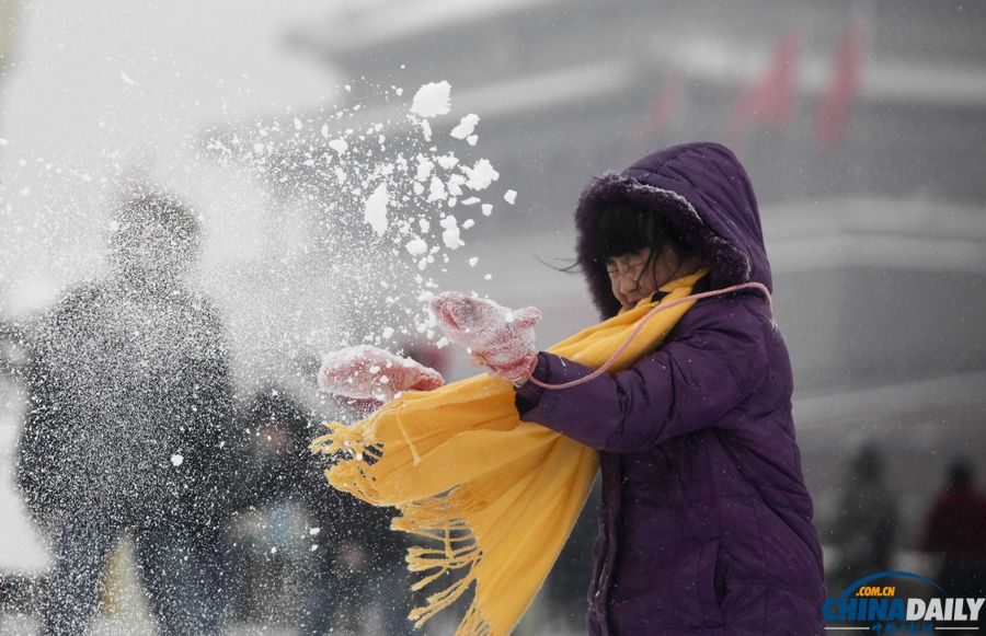 北京初雪路滑多人摔伤 就诊骨科医院道路拥堵