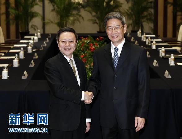 “张王会”成功举行 两岸关系再获重大突破