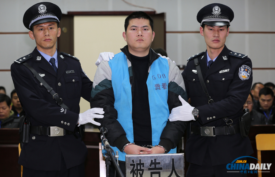 广西平南民警胡平涉嫌持枪故意杀人案一审开庭
