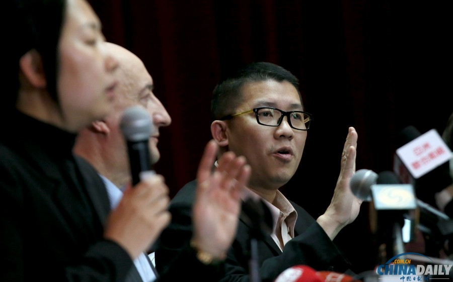 马航客机失联事件媒体发布会在京举行