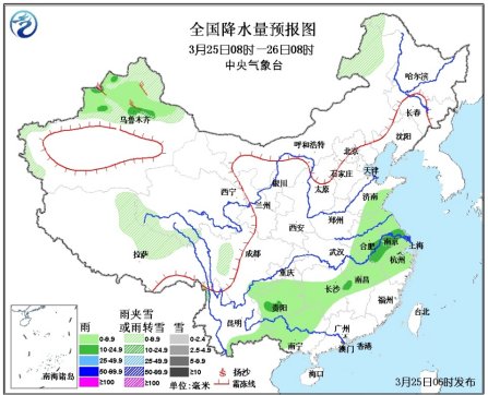 华北黄淮等地将出现霾天气 京津冀局地有重度霾