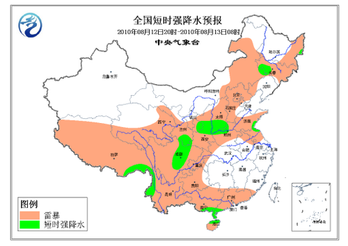 24小时内陕甘晋等12省份将遭遇大暴雨