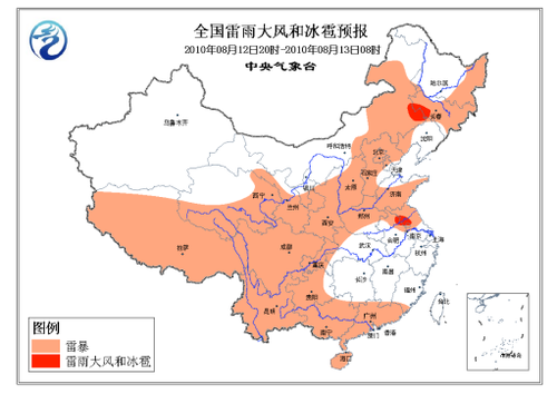 24小时内陕甘晋等12省份将遭遇大暴雨