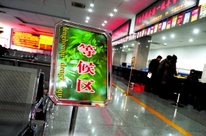 北京市交管局车管所:中签者购车意愿并不强烈