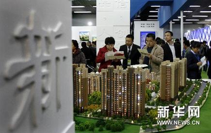 万元手续费可补齐证明 限购令有多少空子可钻