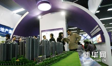 万元手续费可补齐证明 限购令有多少空子可钻