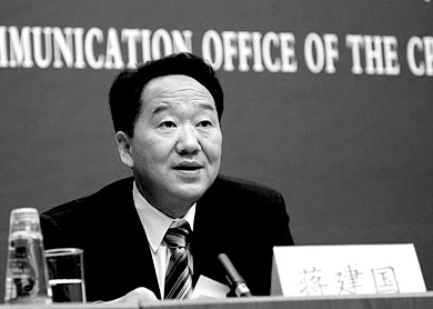 蒋建国履新中宣部副部长