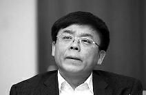 中央编译局原局长衣俊卿被免职22个月后亮相